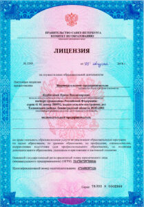 спб-Московский-район-курбатова